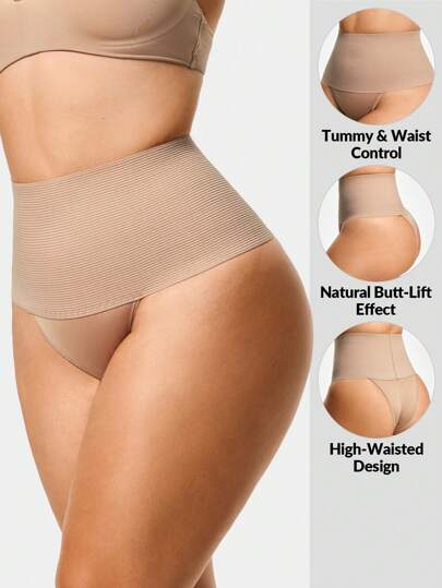 SHAPORA 大码纯色高腰无缝内裤塑身裤