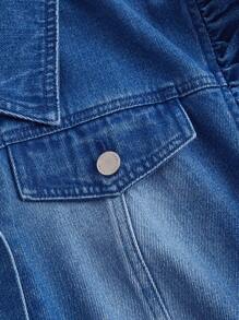 SHEIN MOD Plus Size Denim Jacket With Fitted Ruffle Vest, Blue