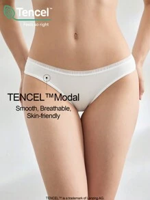 Ocili 女士字母徽标提花舒适丁字裤 - 白色 - 查看 1