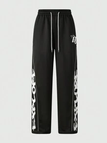 ROMWE MEN Street Life Men's Loose Fit Straight Leg Pants With Side Metal Zipper Adjustable