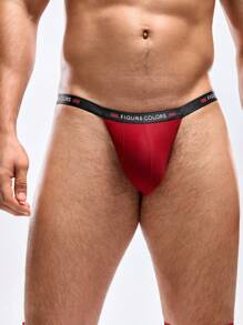 男士弹力柔软性感内衣黑色丁字裤三角内裤诱惑露背 U 型袋夜店 - 彩色 - 查看 8