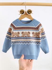 Cozy Pixies 新生男婴休闲多色熊图案柔软舒适毛衣 - 藍色 - 查看 5