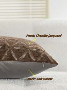 1件雪尼尔浅棕色花瓣提花枕套，田园花卉风格方形枕套，适用于沙发、床、椅子、客厅、卧室、汽车装饰靠垫 - 淺棕色 - 查看 5