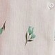 薄荷綠