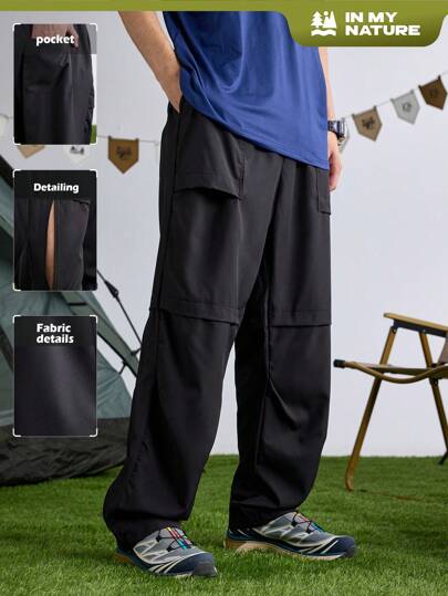 In My Nature 男士宽松休闲舒适直筒户外百搭运动裤校园