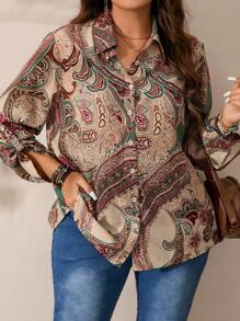 EMERY ROSE 大码女式植物印花荷叶边袖宽松休闲秋季衬衫