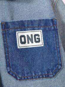 SHEIN Teen Boys Color Blocking Fluffy Collar Loose Denim Jacket