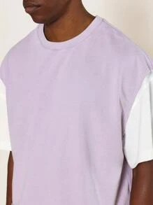 SUMWON 宽松毛边洗水基本款背心 - 紫色 - 查看 3