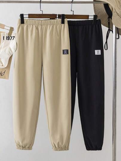 2 件/套 Tween 男童休闲纯色保暖内衬保暖慢跑裤，2 件装（每种颜色 1 件）