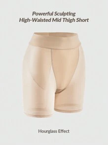 SHAPORA 女性純色簡約日常修身底褲