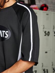 Manfinity Sport Corelite Boyfriend Style Men Contrasting Print Round Neck Short Sleeve Sports T-Shirt School