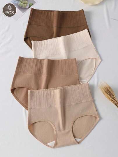 4条装美拉德彩色高腰抗菌女士三角裤，优质亲肤，显瘦，弹力贴身短裤