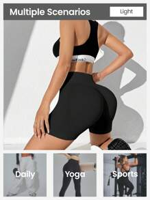 With My Calm Damen nahtlose einfarbige Sport Shorts, slim fit, geeignet für täglichen Tragkomfort Hotpants, Damen Schweißershorts, Fitnesshorts, Bikershorts