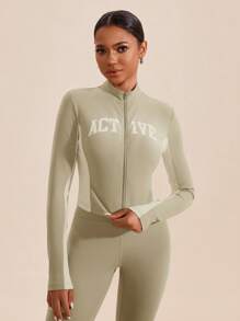 VARSITIE 女士字母印花拉链休闲修身运动夹克 - 橄欖綠 - 查看 5