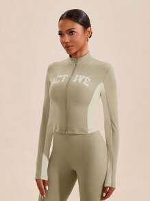 VARSITIE 女士字母印花拉链休闲修身运动夹克 - 橄欖綠 - 查看 4