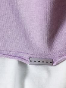 SUMWON 宽松毛边洗水基本款背心 - 紫色 - 查看 4