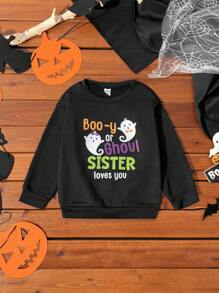 1 件年轻女孩黑色幽灵万圣节图案印花加厚羊毛圆领落肩运动衫，适合秋冬季休闲、派对、外出 - 黑色 - 查看 3