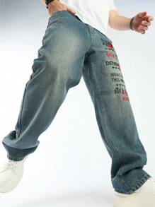 Manfinity Homme Men's Slogan Print Relaxed Fit Straight Leg Casual Baggy Jeans