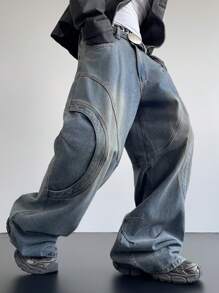 Manfinity EMRG 男式浅蓝色休闲宽松牛仔裤