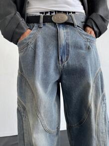 Manfinity EMRG 男式浅蓝色休闲宽松牛仔裤