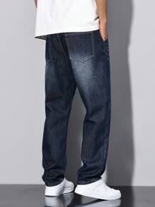 Manfinity Homme 男士水洗做旧保暖牛仔裤，纯色深蓝色长直筒深色水洗牛仔裤水洗工装牛仔裤，适合送给老公、男朋友的礼物