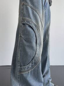 Manfinity EMRG 男式浅蓝色休闲宽松牛仔裤