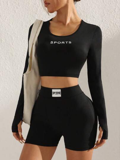 Eassivo Eassivo 2 件套印花上衣和慢跑裤（带品牌标签）运动装健身女士套装