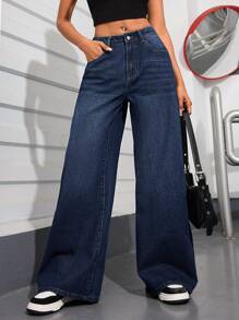 SHEIN PETITE 休闲破洞阔腿牛仔裤 - 深色水洗藍 - 查看 3