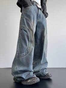 Manfinity EMRG 男式浅蓝色休闲宽松牛仔裤