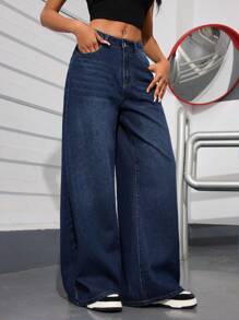 SHEIN PETITE 休闲破洞阔腿牛仔裤 - 深色水洗藍 - 查看 4