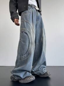 Manfinity EMRG 男式浅蓝色休闲宽松牛仔裤