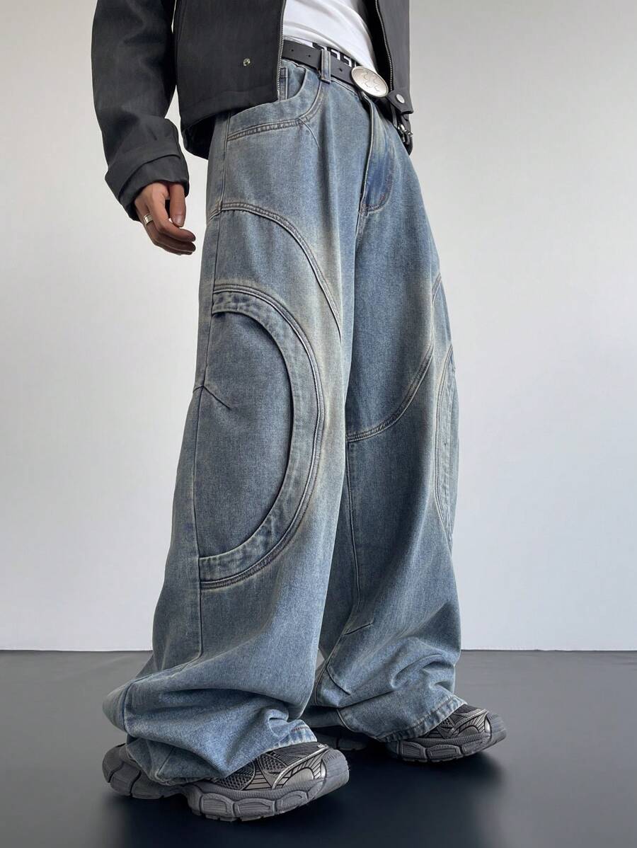 Manfinity EMRG 男式浅蓝色休闲宽松牛仔裤