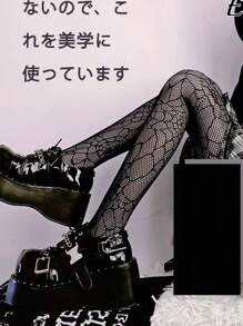 1 par Medias de rejilla con telaraña negra de Halloween, medias finas de encaje hueco y malla para mujer, tipo gótico oscuro