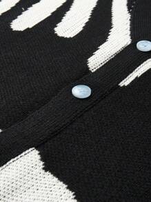 Manfinity Hypemode Men's Color-Block Button-Up Long Sleeve Cardigan Sweater