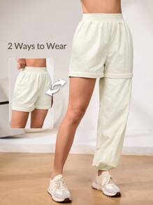 Easithlete 女士纯色可拆卸运动裤 - 黑與白 - 查看 2