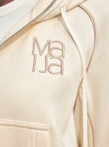 Maija 女士卡其色撞色字母刺绣连帽长袖运动衫 - 卡其色 - 查看 7