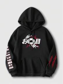 ROMWE MEN Anime Men's Cartoon Print Hooded Long Sleeve Sweatshirt
