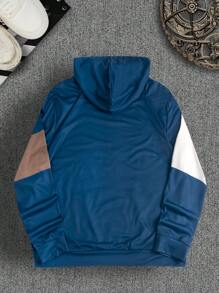 Manfinity Homme Men's Plus Size Contrast Color Casual Long Sleeve Hooded Sweatshirt - Multicolor - View 2