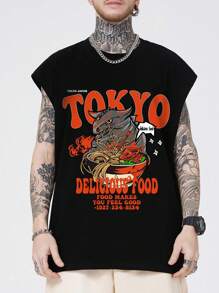 ROMWE MEN Anime 男式字母 & 卡通图案背心，学校 - 黑色 - 查看 1