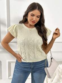SHEIN Privé Áo len chui đầu cỡ lớn cho nữ, mùa thu, màu mơ, tay lửng, họa tiết móc dây xoắn - Màu be - Xem 8