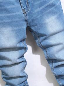 Manfinity Homme Men's Casual Distressed Cone Jeans - Light Wash - View 5