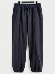 Manfinity Hypemode 2pcs Men's Stand Collar Zip-Up Plain Sweatshirt And Casual Pants Suit