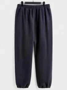Manfinity Hypemode 2pcs Men's Stand Collar Zip-Up Plain Sweatshirt And Casual Pants Suit