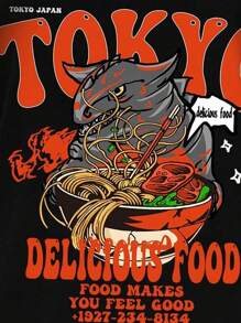 ROMWE MEN Anime 男式字母 & 卡通图案背心，学校 - 黑色 - 查看 8