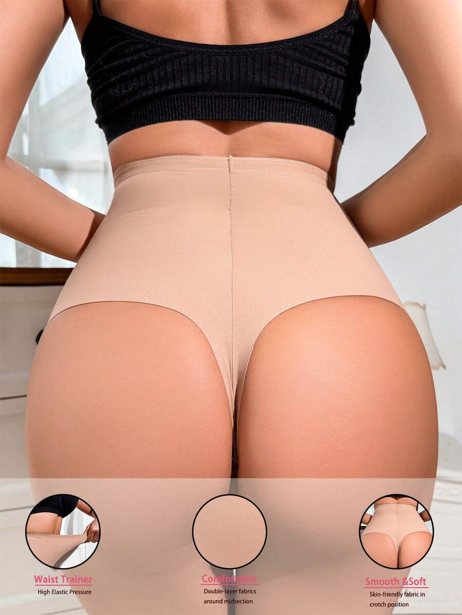 女士无缝塑身裤，收腹裤 - 駝色 - 查看 1