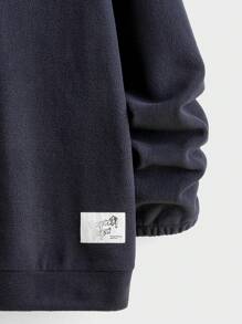 Manfinity Hypemode 2pcs Men's Stand Collar Zip-Up Plain Sweatshirt And Casual Pants Suit