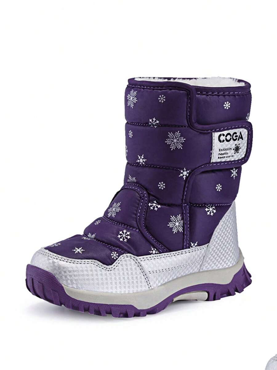 Botas de nieve de invierno de alta top cómodas y de moda para niños - Morado - Ver 1