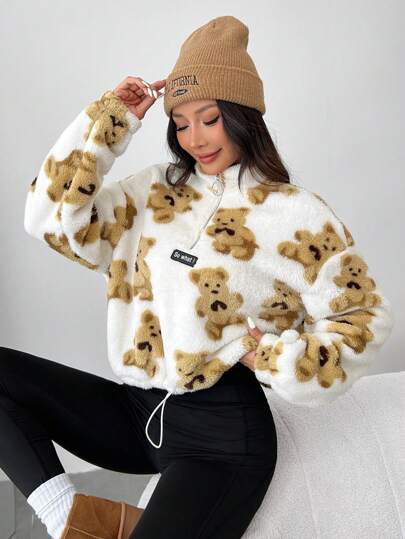 SHEIN EZwear Women's New Cartoon Bear Pattern Plush Half-Zip
