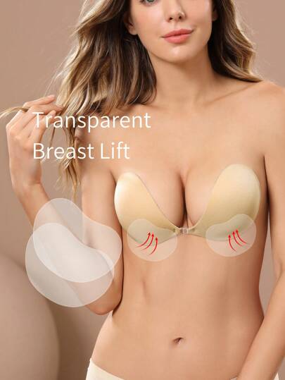 1 对红豆紧肤贴