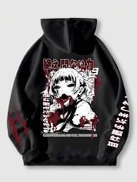 ROMWE MEN Anime Heren Cartoon Print Hooded Sweatshirt met Lange Mouwen, Voor Herfst Winter